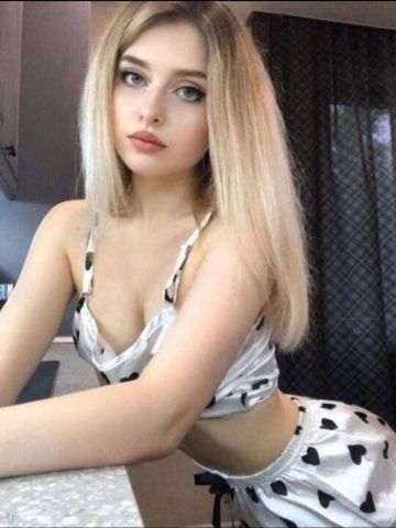 Дина Невероятный Кайф