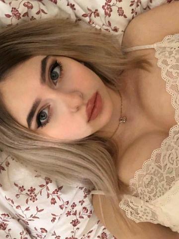 Дина Невероятный Кайф фото 2